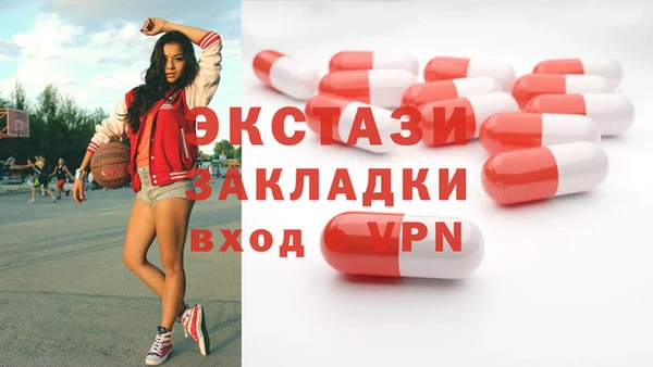 винт Корсаков