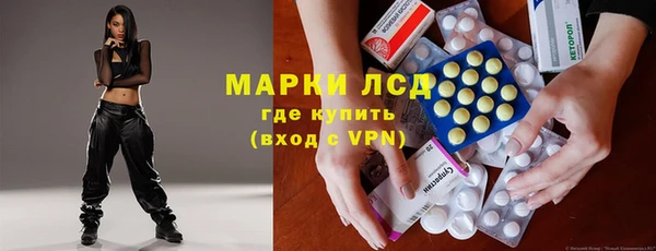 мяу мяу мука Алзамай