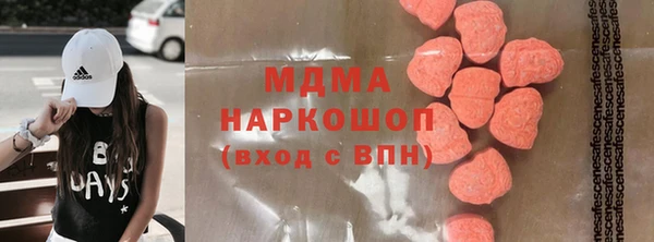 apvp Алексеевка
