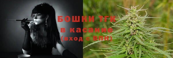 дистиллят марихуана Алексин