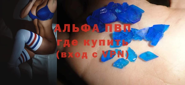 каннабис Костерёво