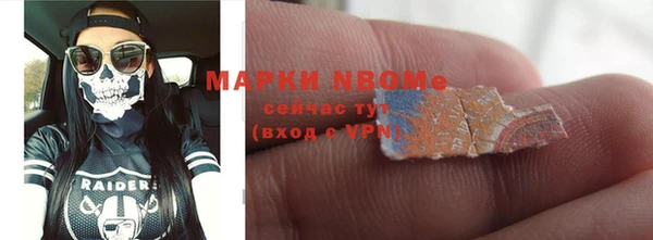 apvp Алексеевка