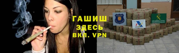 шишки Елабуга