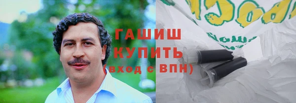 мяу мяу мука Алзамай