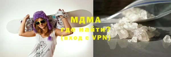 apvp Алексеевка
