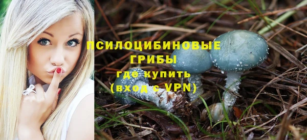 дистиллят марихуана Алексин