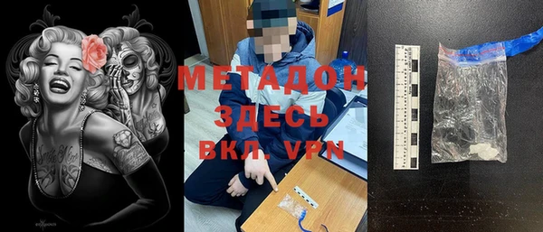 apvp Алексеевка