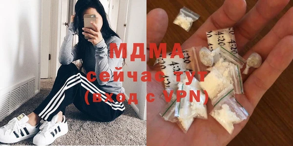 мяу мяу мука Алзамай