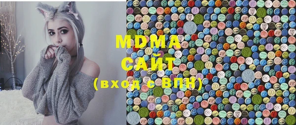 дистиллят марихуана Алексин