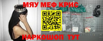 скорость mdpv Ликино-Дулёво