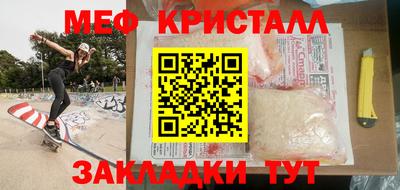 не бодяженный Лесосибирск