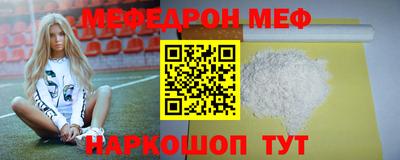 не бодяженный Лесосибирск