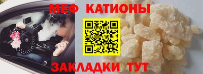 наркотики Ливны