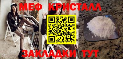 скорость mdpv Ликино-Дулёво