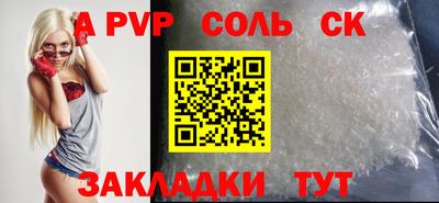 скорость mdpv Ликино-Дулёво