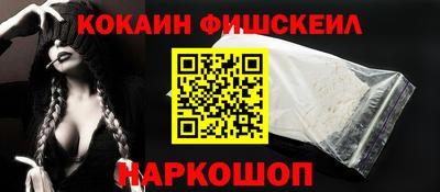 не бодяженный Лесосибирск