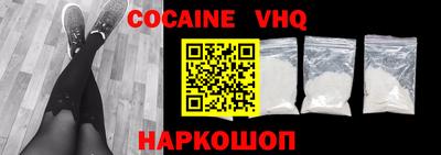 не бодяженный Лесосибирск