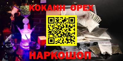 скорость mdpv Ликино-Дулёво