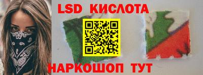 кокаин колумбия Михайловск