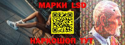 скорость mdpv Ликино-Дулёво