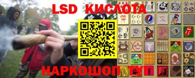 скорость mdpv Ликино-Дулёво
