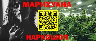 не бодяженный Лесосибирск
