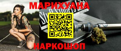 не бодяженный Лесосибирск