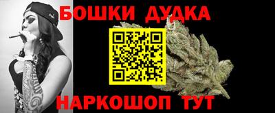скорость mdpv Ликино-Дулёво
