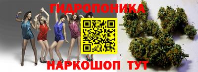 скорость mdpv Ликино-Дулёво