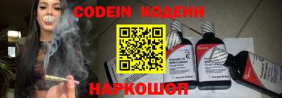 не бодяженный Лесосибирск