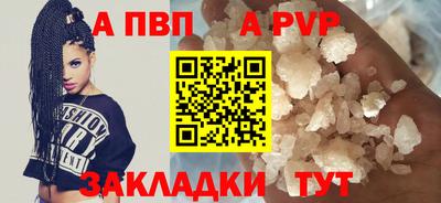 не бодяженный Лесосибирск