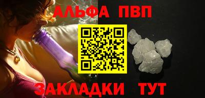 не бодяженный Лесосибирск