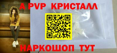 скорость mdpv Ликино-Дулёво