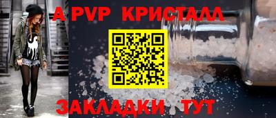 скорость mdpv Ликино-Дулёво