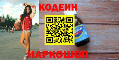 не бодяженный Лесосибирск