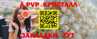 марки nbome Михайловка