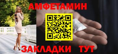 не бодяженный Лесосибирск