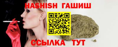 не бодяженный Лесосибирск