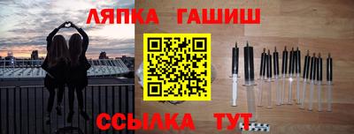 не бодяженный Лесосибирск