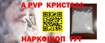 не бодяженный Лесосибирск