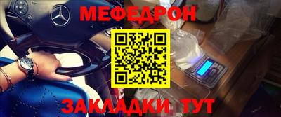 не бодяженный Лесосибирск