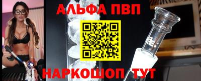 скорость mdpv Ликино-Дулёво